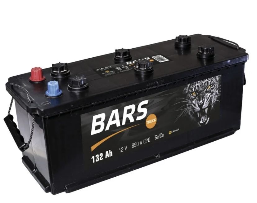 Акумуляторы