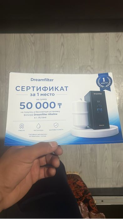 Алатындар болса срочно