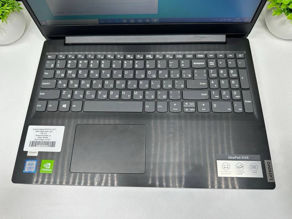 Lenovo Idepad S145 core i3-7
