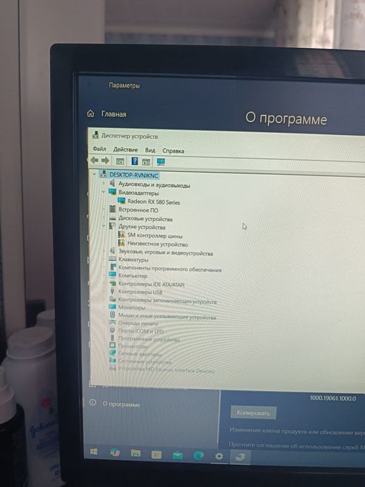 Компьютер+ игравой руль+ компьютерный стул