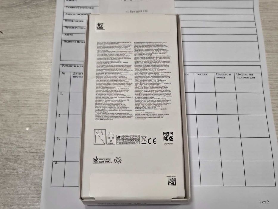 Samsung Galaxy A17 5G 128GB 4GB RAM Dual