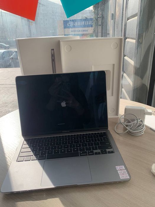 MacBook Air M1 (2020)
