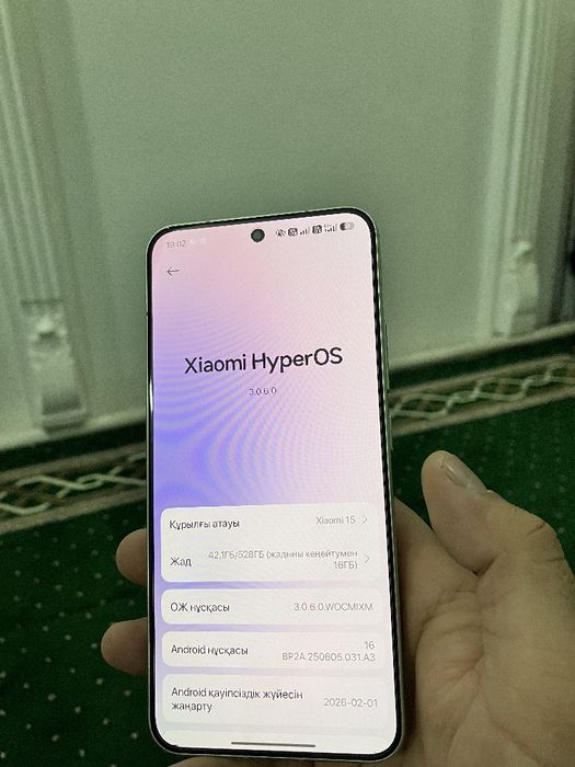 Xiaomi 15 (Global) 512gb.