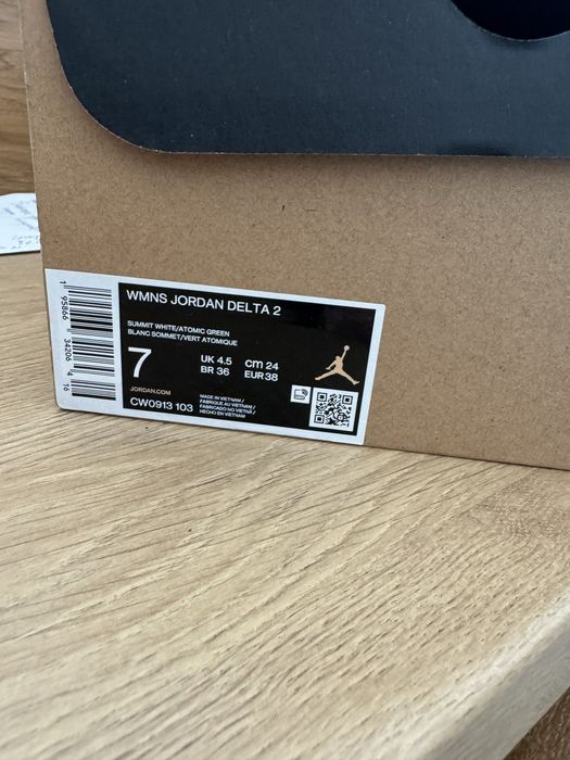 Jordan маратонки