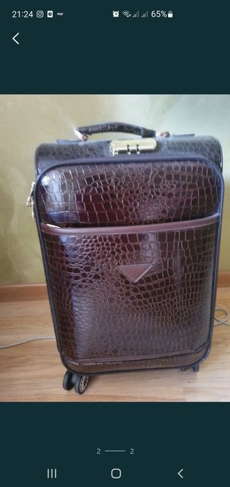 Чемодан            .