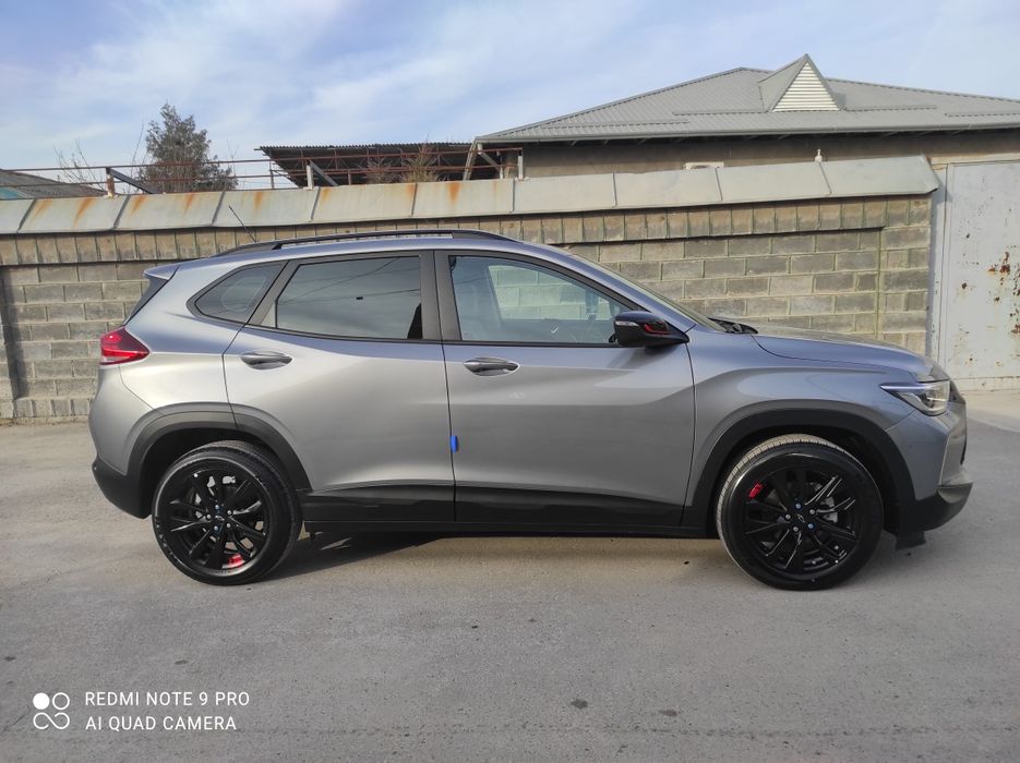 Трэкер Рэдлайн Китай