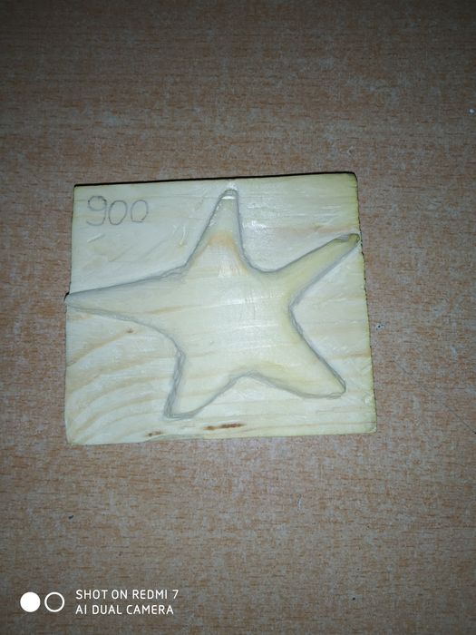 Деревянные изделия