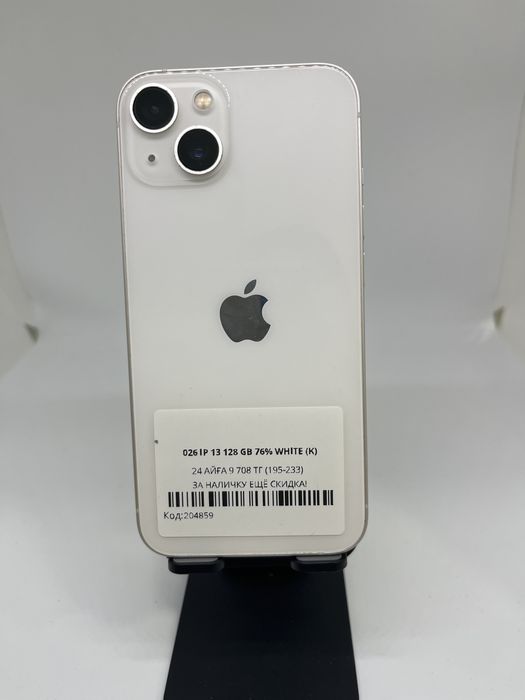 Iphone 13 128 GB Pintel kz 63104
