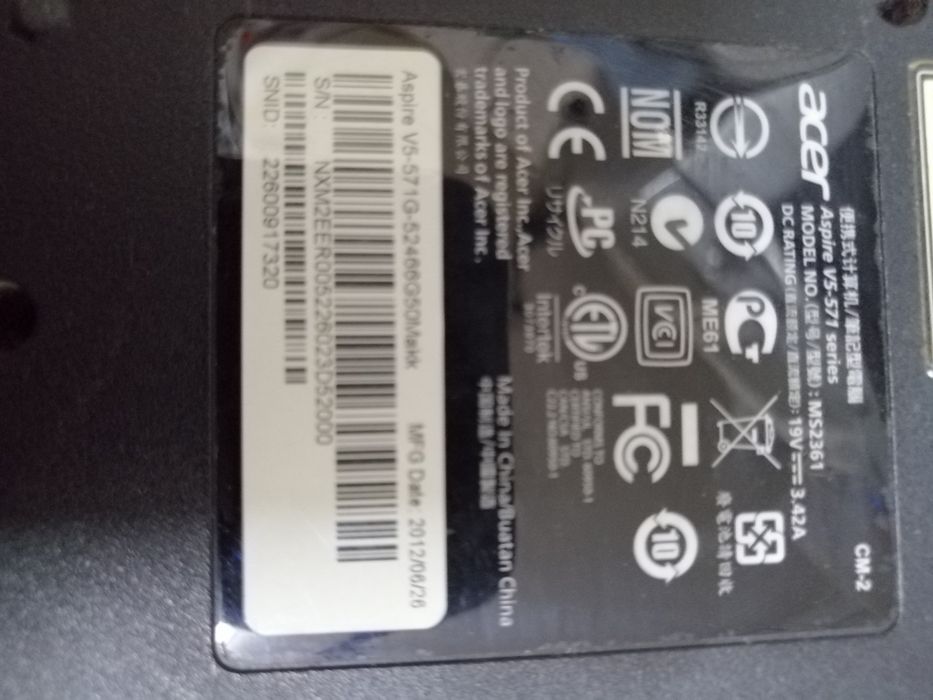 Ноутбук Acer на запчасти