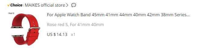 червена каишка за Apple Watch 41-40mm