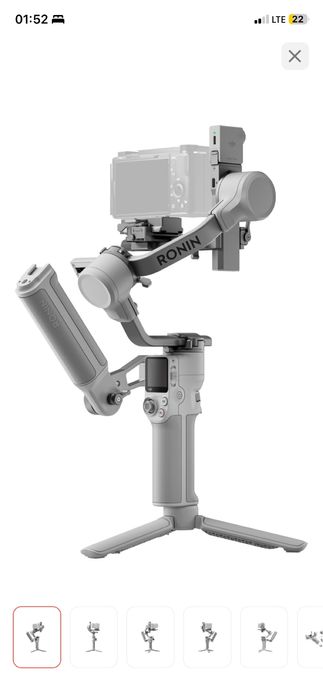 dji rs4 mini combo