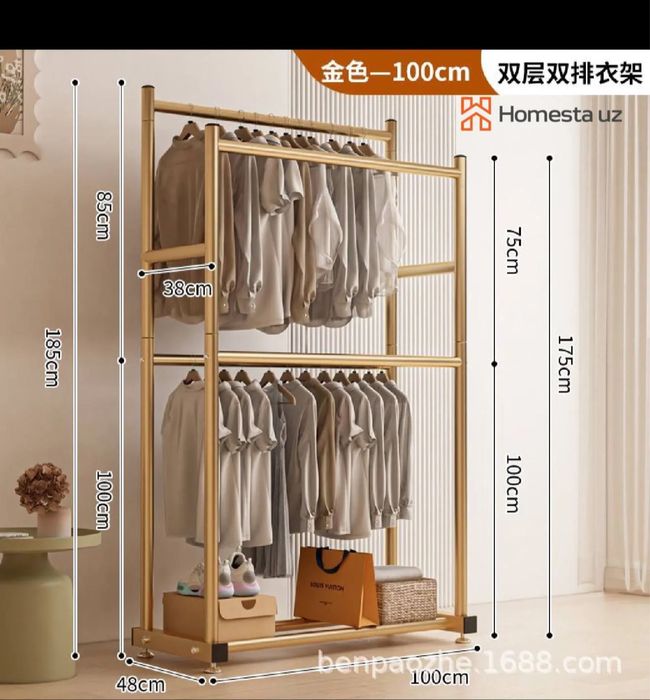 Гардероб 80 кг вешалка напольная вешилка Garderob veshalka veshilka