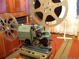 Лампа для Кинопроектора Украина 5 и КН22