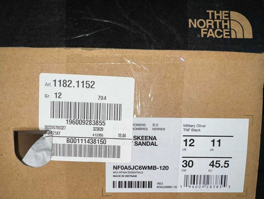 The North Face Skeena Sport Sandal - мъжки сандали