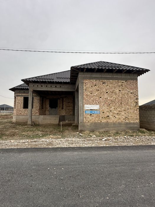 Дом продается  Уй Сатылады