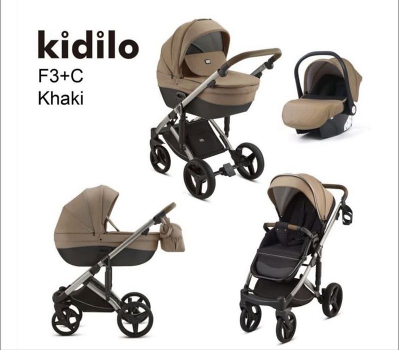 Продам коляску Kidilo 3 в 1