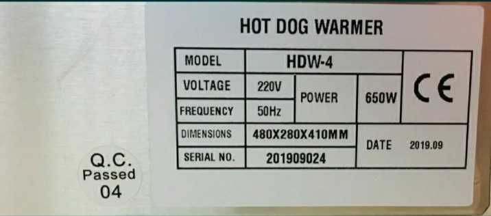 Хот дог машина четери шиша и стъклена вана .Професионален