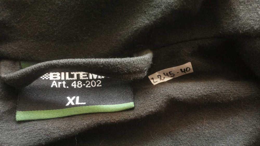 BILTEMA HUNTING WATERPROOF SET размер XL екип водонепромокаем