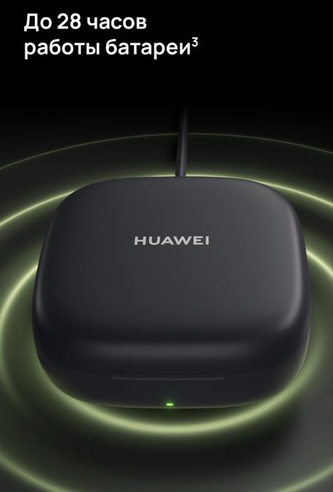 Huawei Free Arc Ai сунъий интилект наушниклари