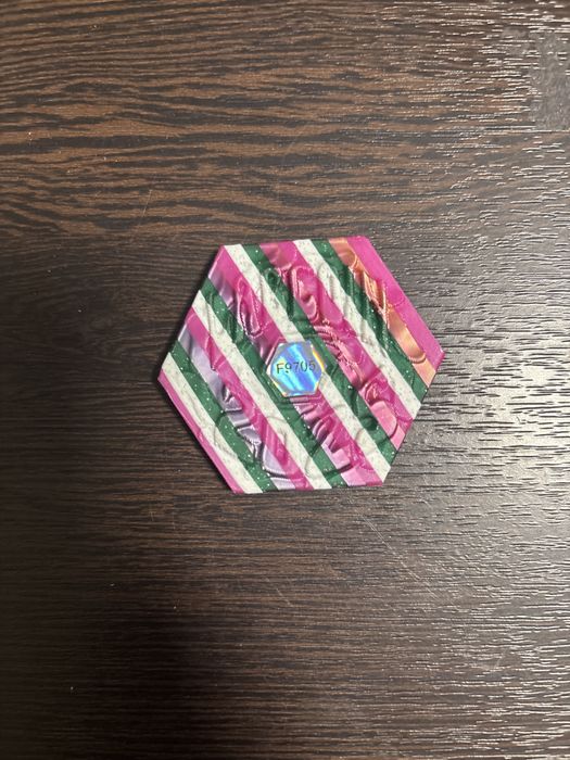 Истински лабкойни