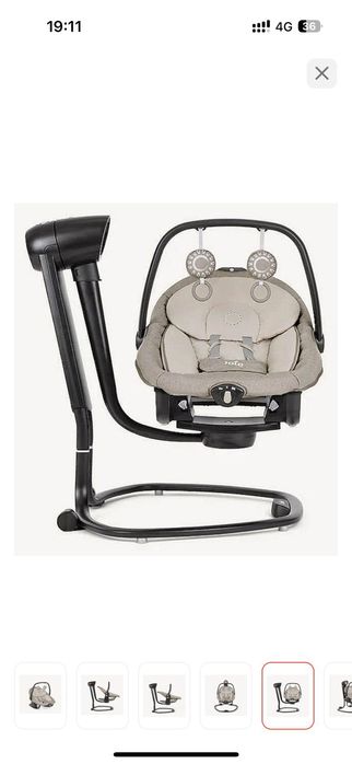 Продаётся шезлонг детский новый