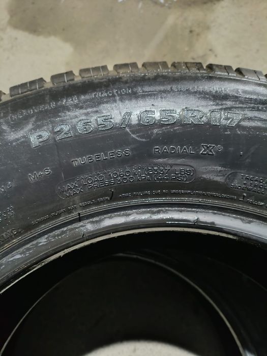 Шины Michelin Продаются б/у шины, размер 265/65/17