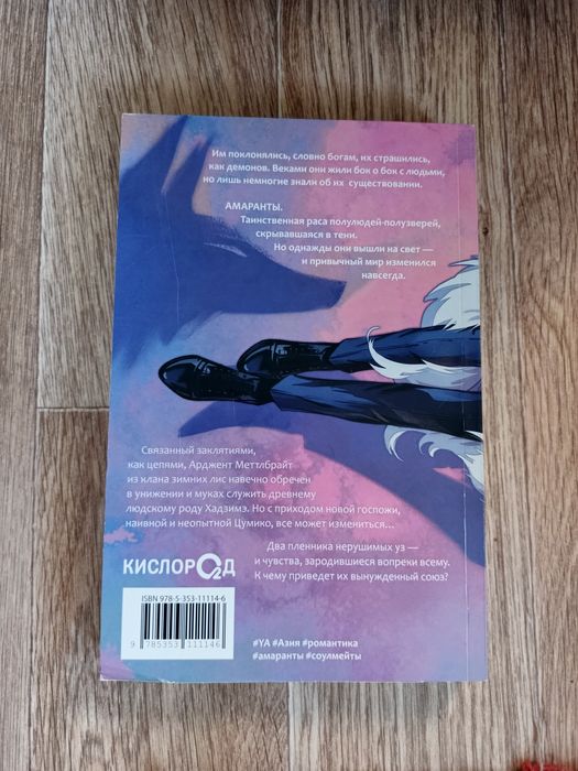 Продам книги хорошие