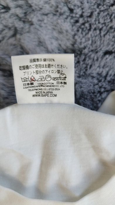 Tricou A Bathing Ape (BAPE)