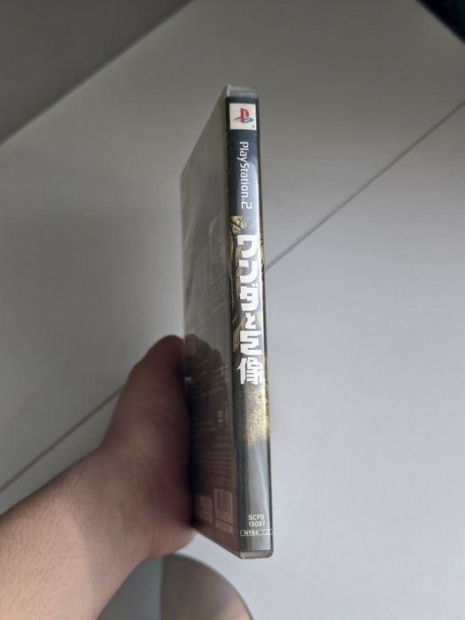 Shadow of the colossus