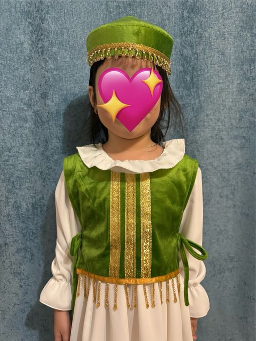 Прокат костюм на Наурыз