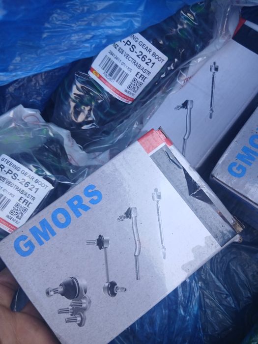 Запчасть Ниссан блуберд