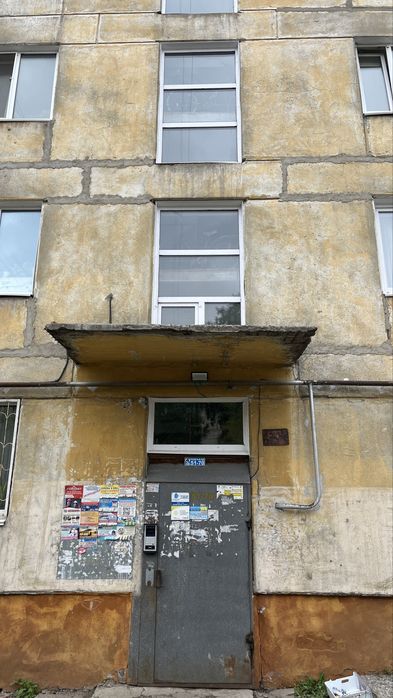 Продам квартиру 1 ком