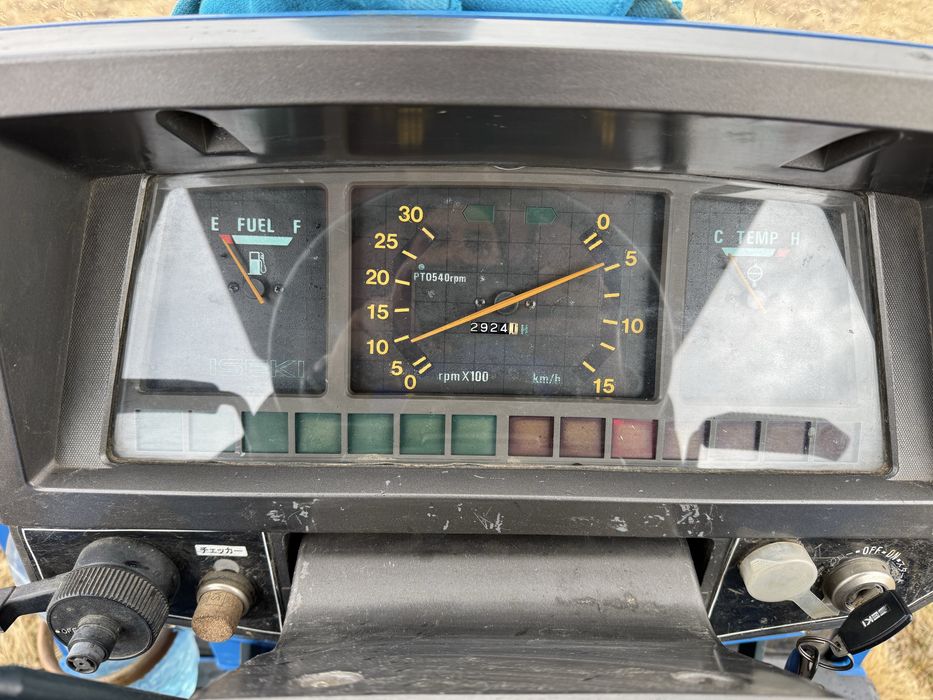 Vând tractoar Iseki de 27 cp