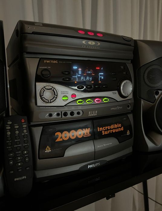 Музыкальный центр Philips FW750C