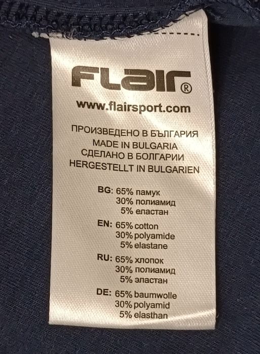 Flair Sweatshirt оригинално горнище XS памучен суичър горница спорт