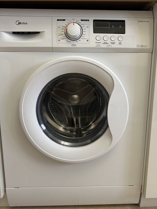 Стиральная машинка