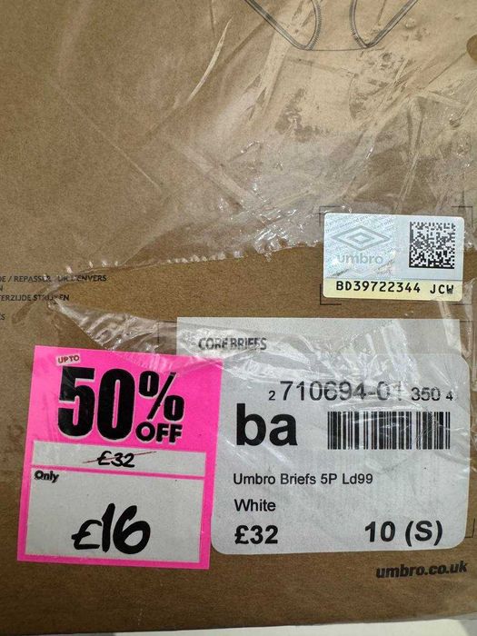 Трусы слипы/брифы Umbro (Англия), хлопок, размер S, M