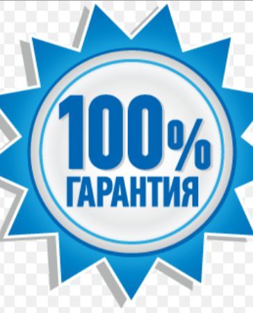 Кафельщик -"аккуратно"(Фартуки)