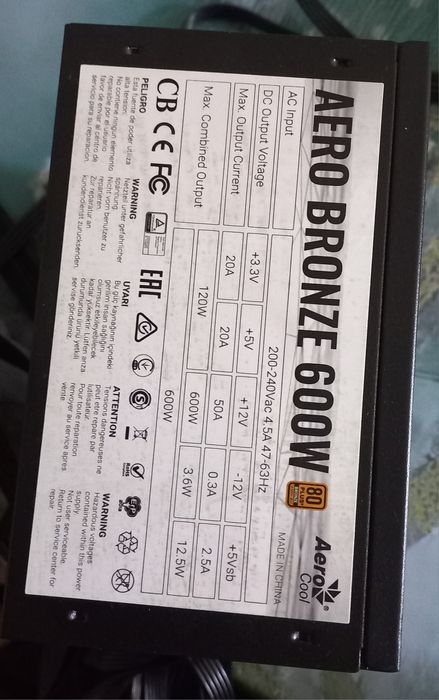 Продам блок питания Aero Cool 600W
