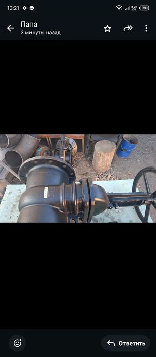 Продам задвижки фланцы отводы