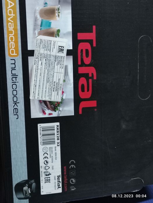 Мультиварка Tefal