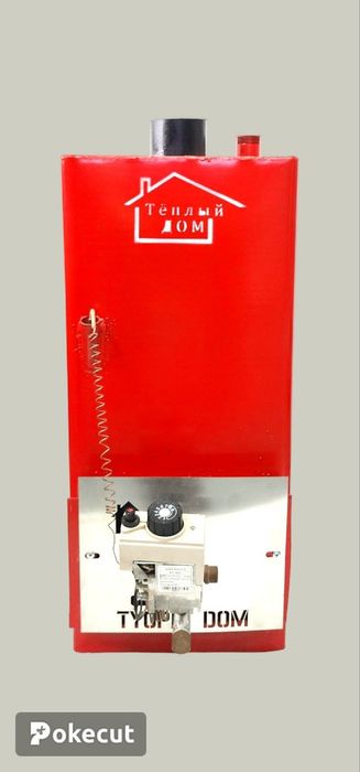 Diplomat va Raketa katyol