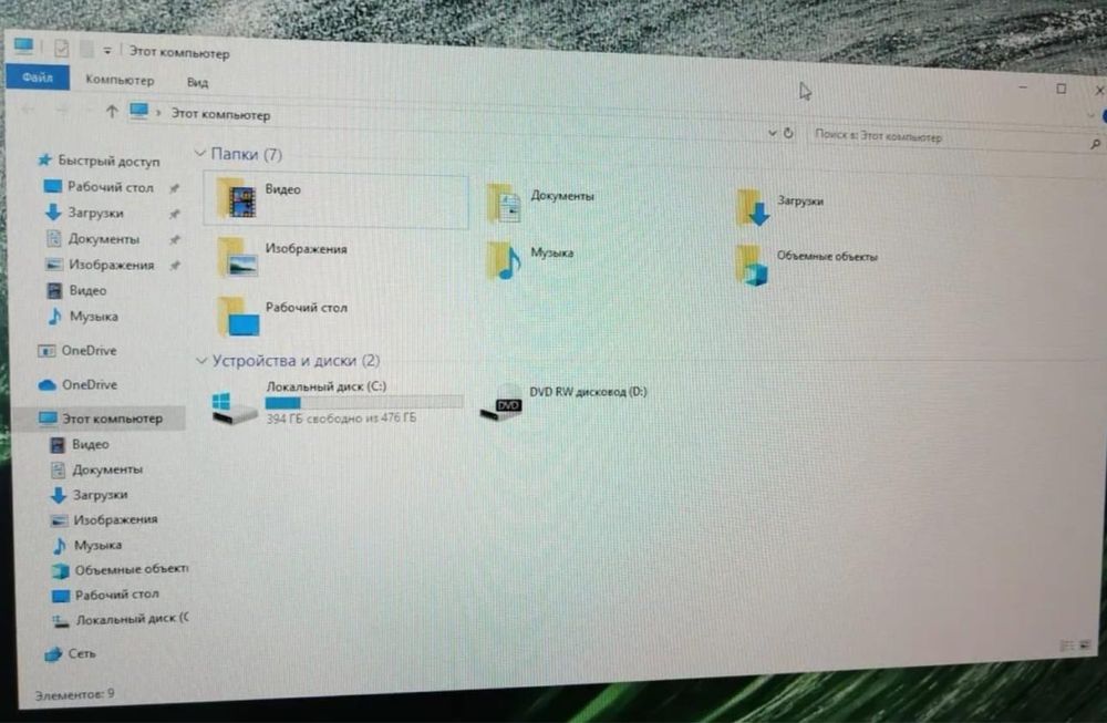 Продам системный блок на i5-9600kf