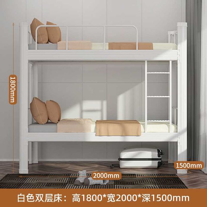 Двухъярусная кровать для небольшой комнаты/joy tejash uchun