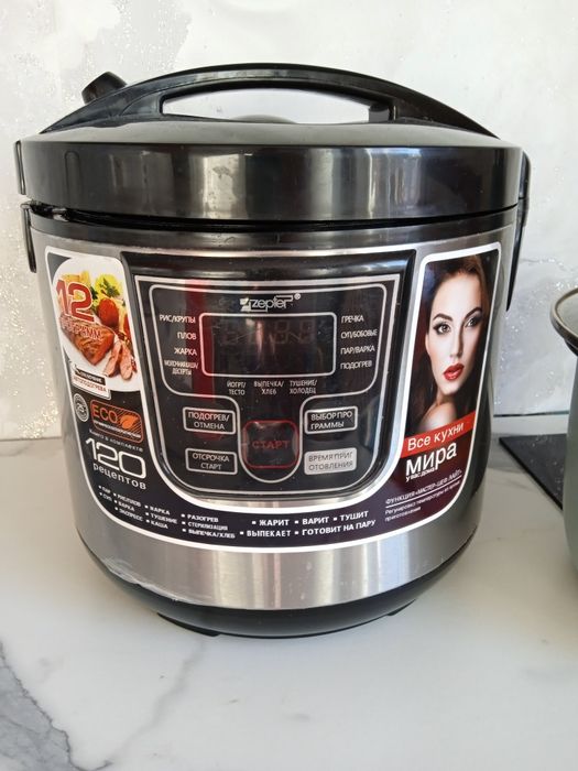 Продам мультиварку новую