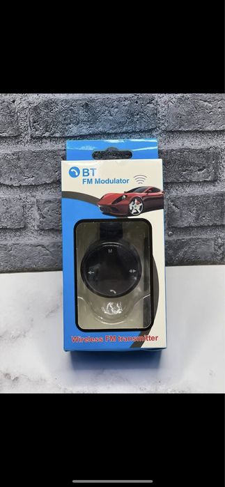 Модулятор Новый Запечатанный