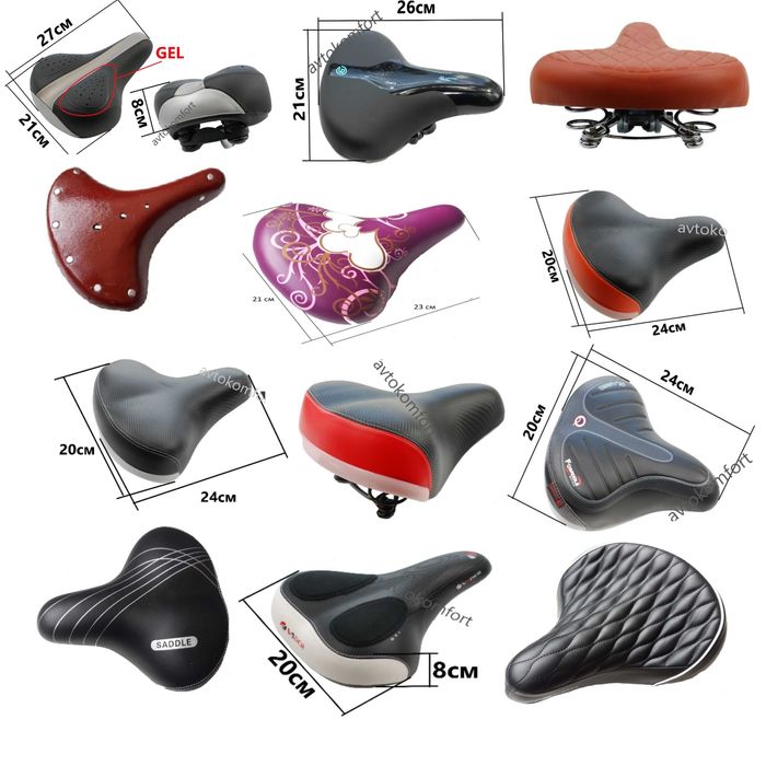 Широка Седалка С Гел И Гумени Тампони За Велосипед Колело