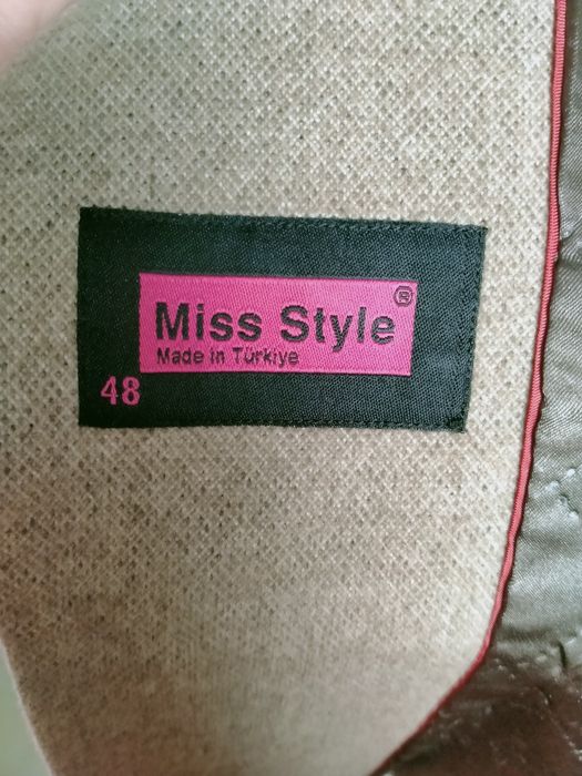 Пальтолар сатылады