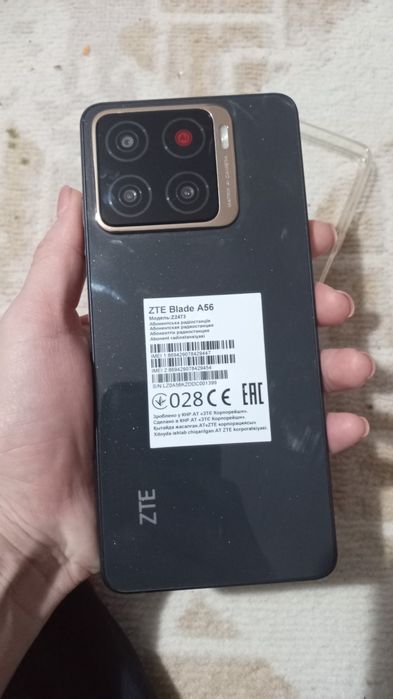 Осы смартфон сатылады