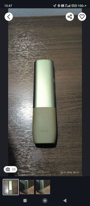 Продам нагреватель